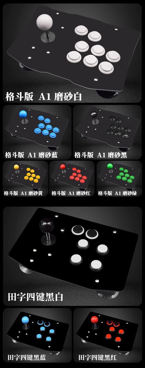 对魔忍雪风游戏下载指南 手机电脑双端教程