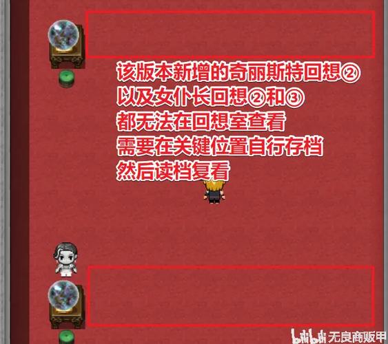 欲望之尾游戏攻略大全 新手必看通关技巧分享