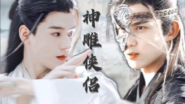 杀手的神话杨过游戏最新版本更新内容一览