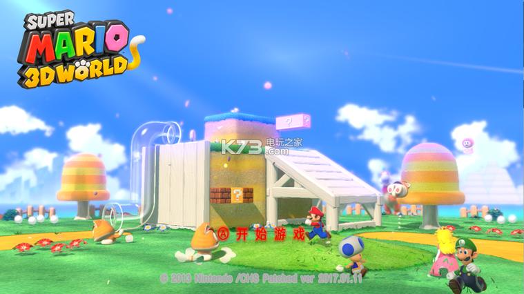 终点论坛如何下载 简单几步完成资源下载