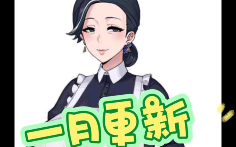 欲望之尾更新地址最新版下载入口在这里