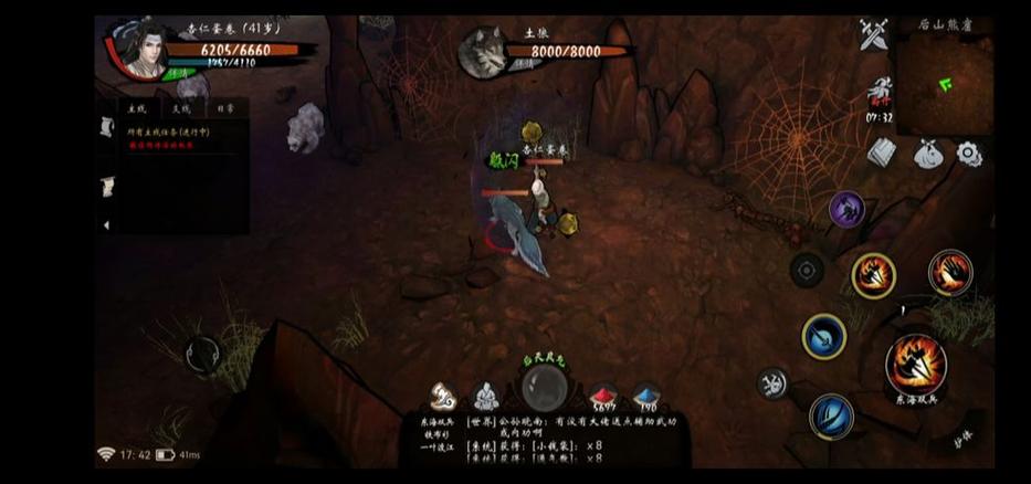 蜗居游戏介绍新手入门指南与技巧分享