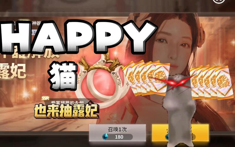 欲妹幻想官方网站下载安装教程一键搞定