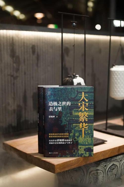 魅惑之母的甜蜜索取最新剧透大揭秘