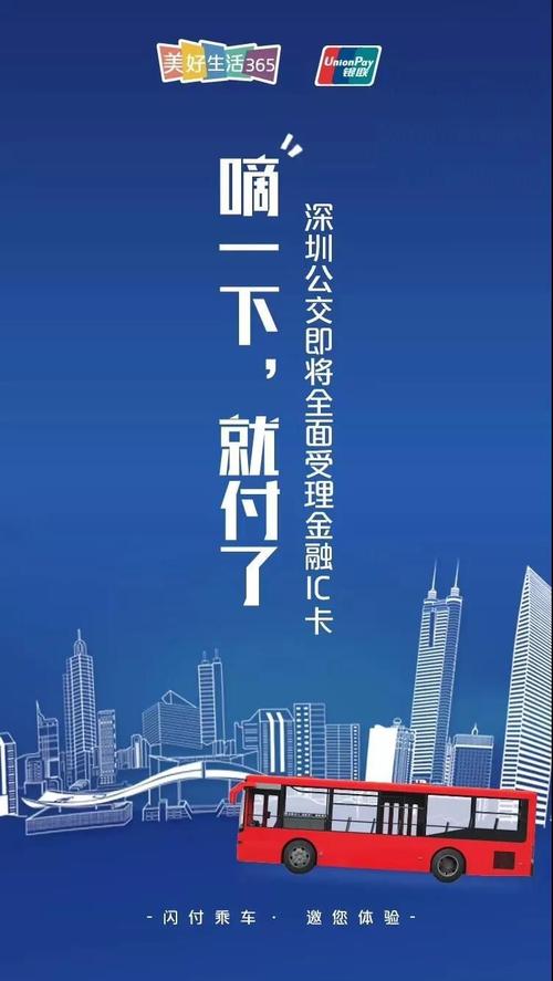 最新版新生活计划官方正式版下载 轻松开启美好生活