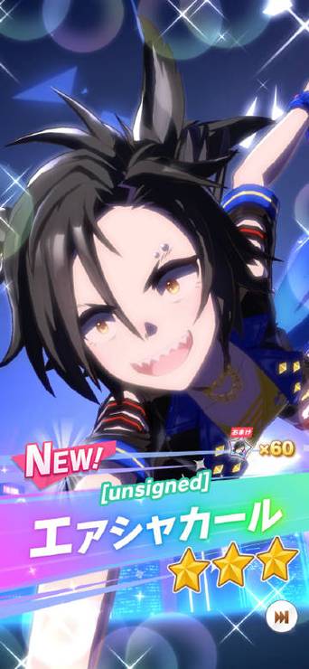 梦妖员在哪下载 最新官方下载地址分享