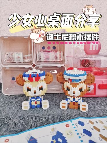 志愿少女最新版本玩法攻略大全分享