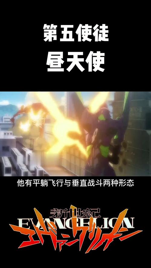 福音的使徒在哪下载 官方正版下载地址推荐