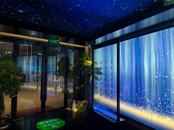 水疗中心更新地址啦快来体验全新服务