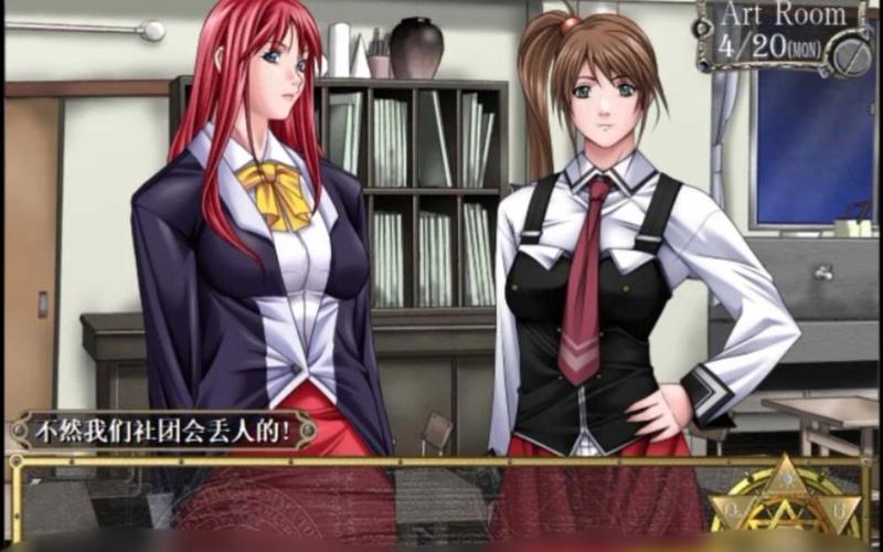 黑暗邻居汉化版下载中文版免费分享