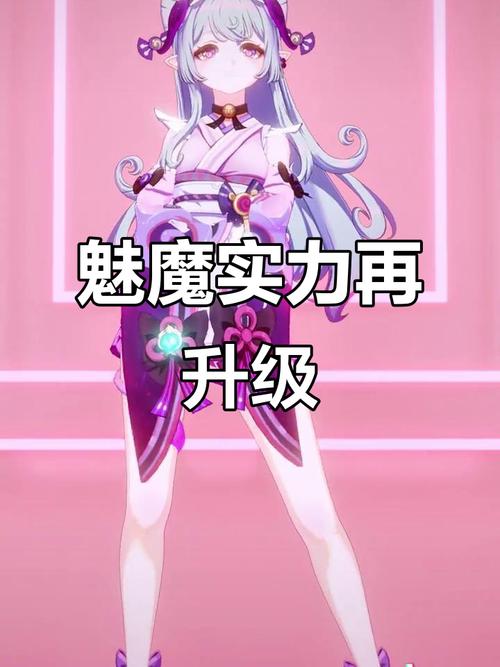 魅魔新游戏介绍 角色技能与战斗系统详细讲解