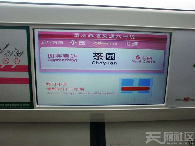 终点论坛最新版本是多少 官方下载地址在哪