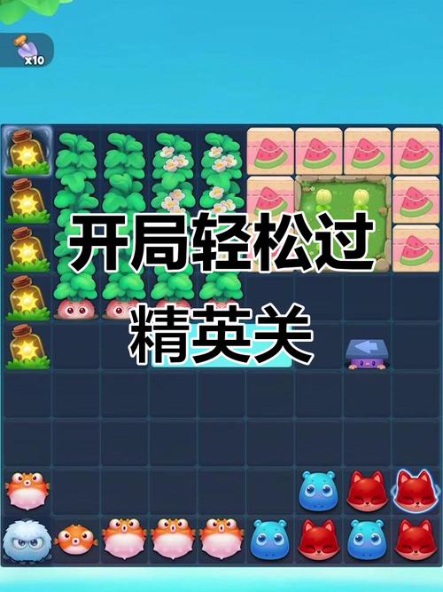 屌丝猎艳记1最新版本攻略教你轻松通关技巧