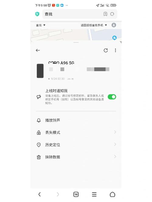 母上攻略4重制版更新地址大公开 赶紧下载体验