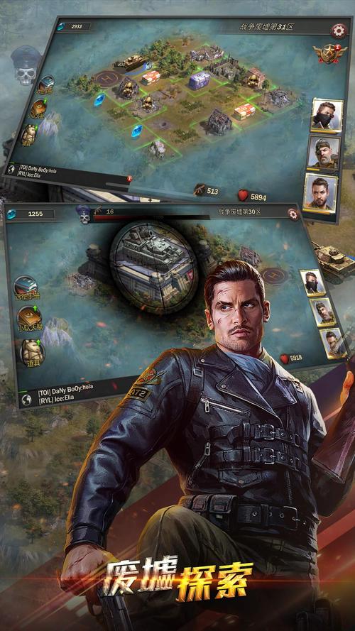 龙的征服安卓汉化包分享 中文界面畅玩无压力