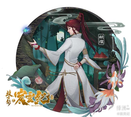 理不尽陵辱物語官方网站故事背景与世界观详解