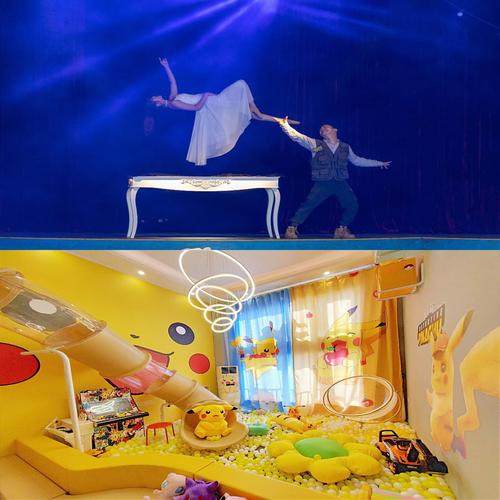 想玩游乐园欲望 安卓下载教程在这里