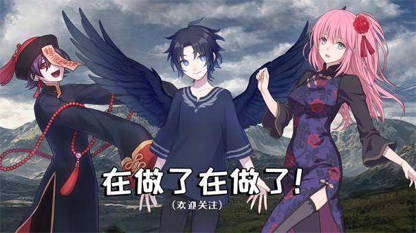 选王之剑下载地址分享 安卓苹果都能用