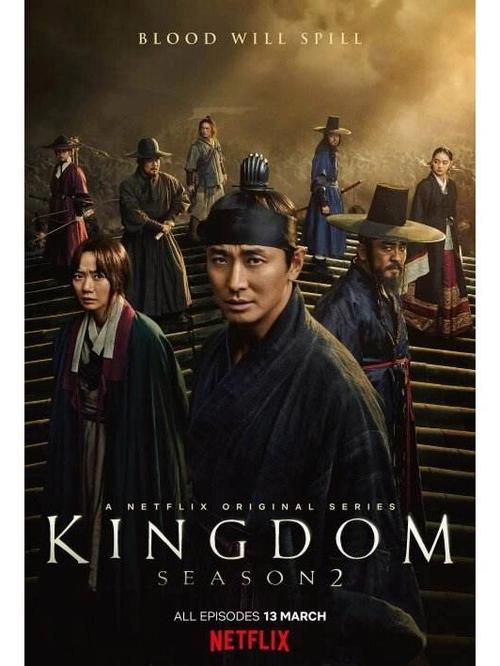 腐败王国更新地址哪里找 这里告诉你答案