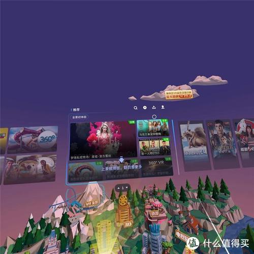 神器眼镜安卓汉化版常见问题解决方法