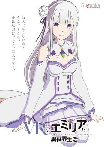 艾米莉亚的游戏室游戏官网常见问题解答