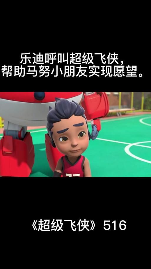 米莉的冒险在哪下载 电脑手机下载教程详解