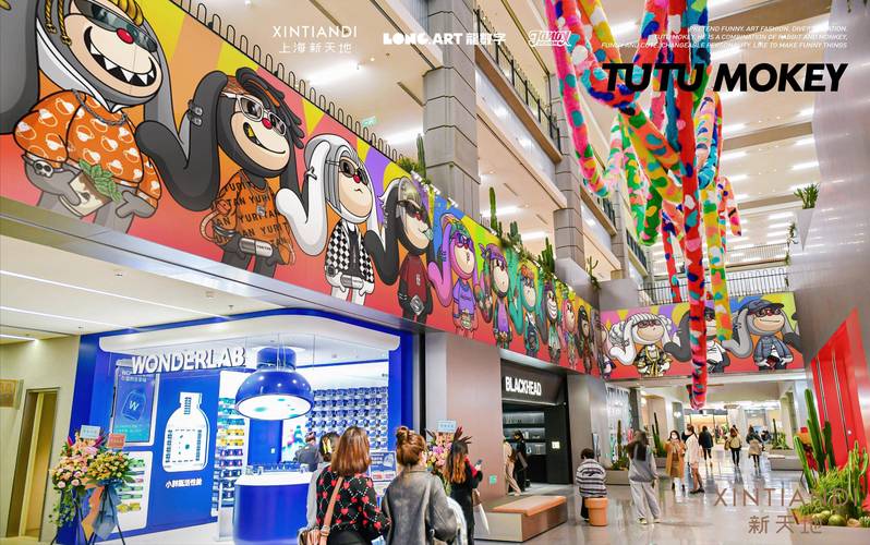 梦想官网热辣可爱主题带你玩转潮流新时尚