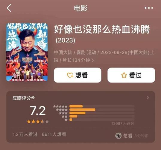 杀手的神话在哪下载 快速找到正版下载地址