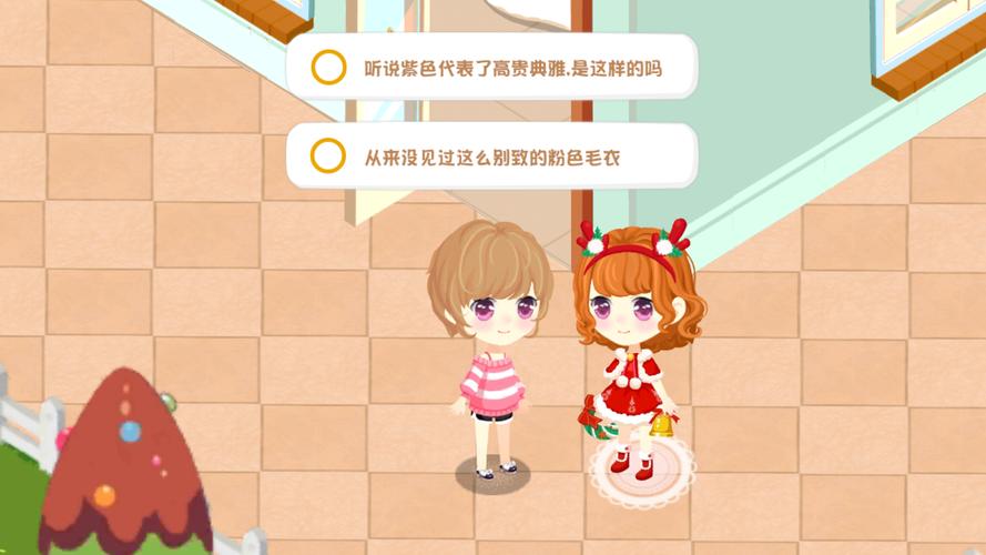 热辣可爱甜心游戏攻略 新手必看通关技巧分享