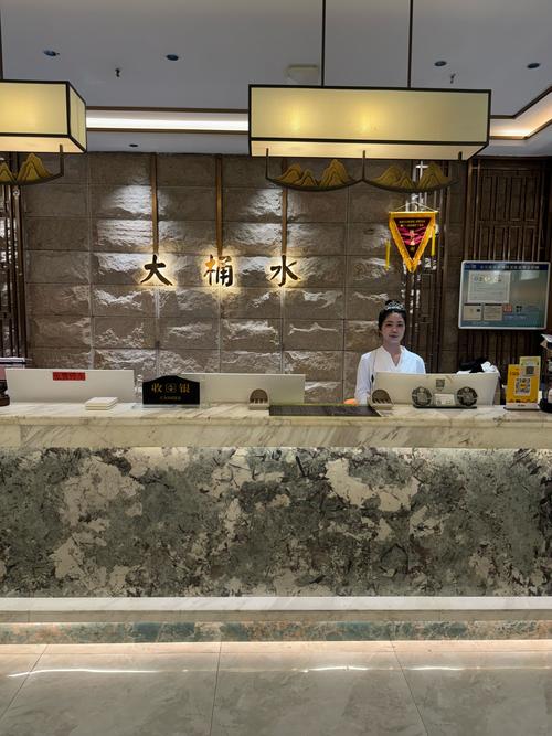 水疗中心更新地址啦快来体验全新服务