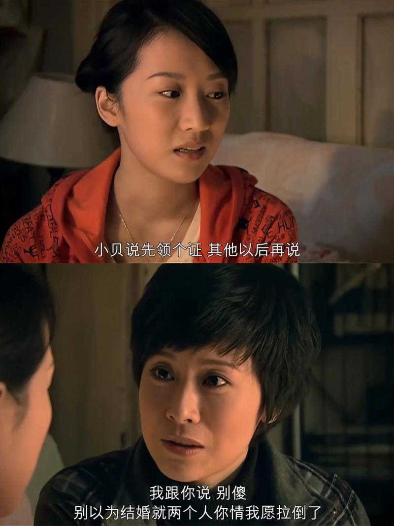 蜗居安卓汉化版体验 中文游戏内容全面解析