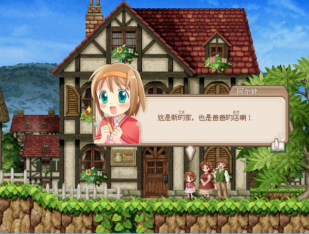 雌性命运召唤更新地址官方最新版下载指南