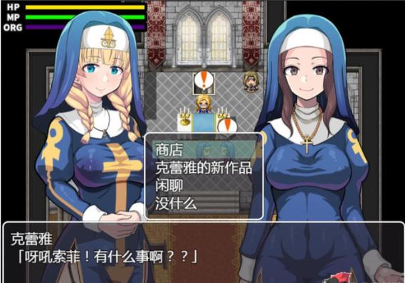 莉可的不可思议差事安卓汉化版下载安装教程