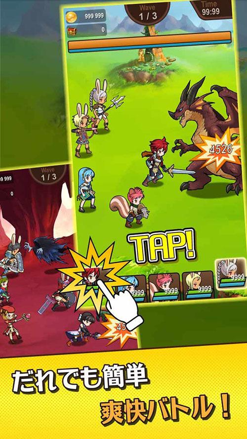 最新版勇气之爱官方正式版下载 支持安卓苹果双平台