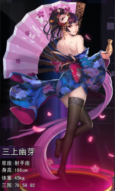 舞姬游戏介绍如何快速提升舞蹈得分攻略