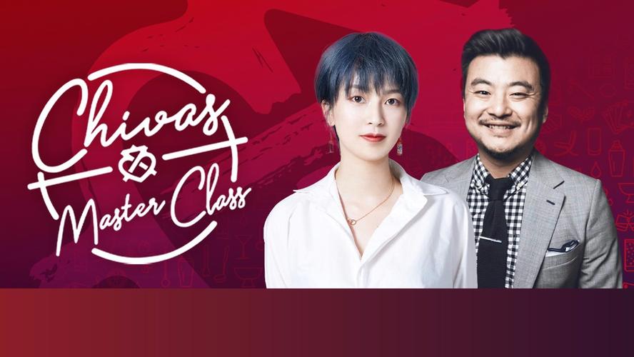 调酒大师最新地址来了速速转发给好友