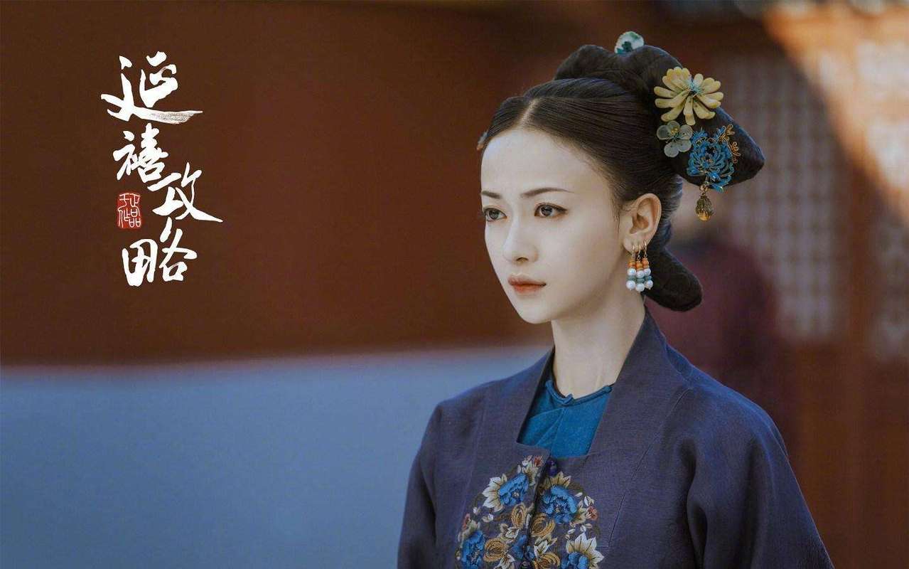 职场是我的后宫版本大全 这样应对同事关系最有效