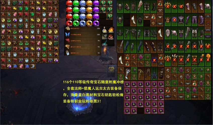 腐败的世界游戏下载安卓 轻松安装畅玩攻略