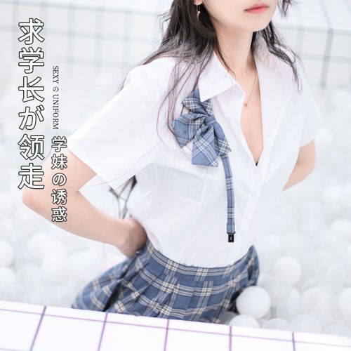 热辣可爱制服官方正式版下载最新版安装指南