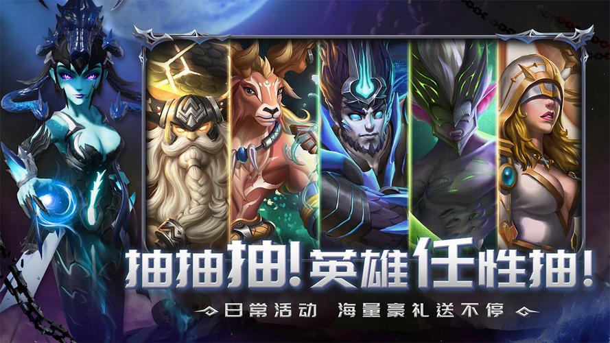 欲望之尾安卓游戏评测 真实体验与优缺点分析