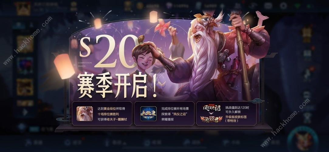 身体薪酬汉化版更新了啥 最新内容详细介绍