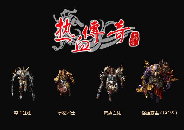 灵岛传说最新版本更新内容 新增地图与角色介绍