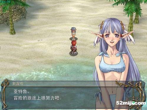 脆弱的女性游戏攻略快速升级与资源获取方法