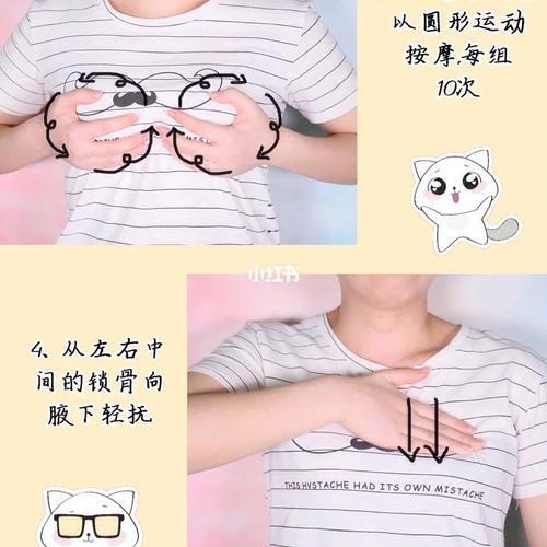 曾经欺负我的不良少年来到我的按摩店官方网站求服务