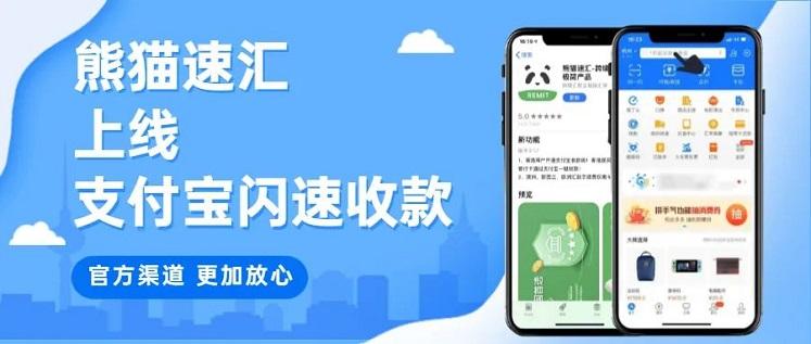 谜月旅途更新地址有变动 速速获取新入口