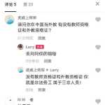 母三人官方网站用户评价与使用体验汇总