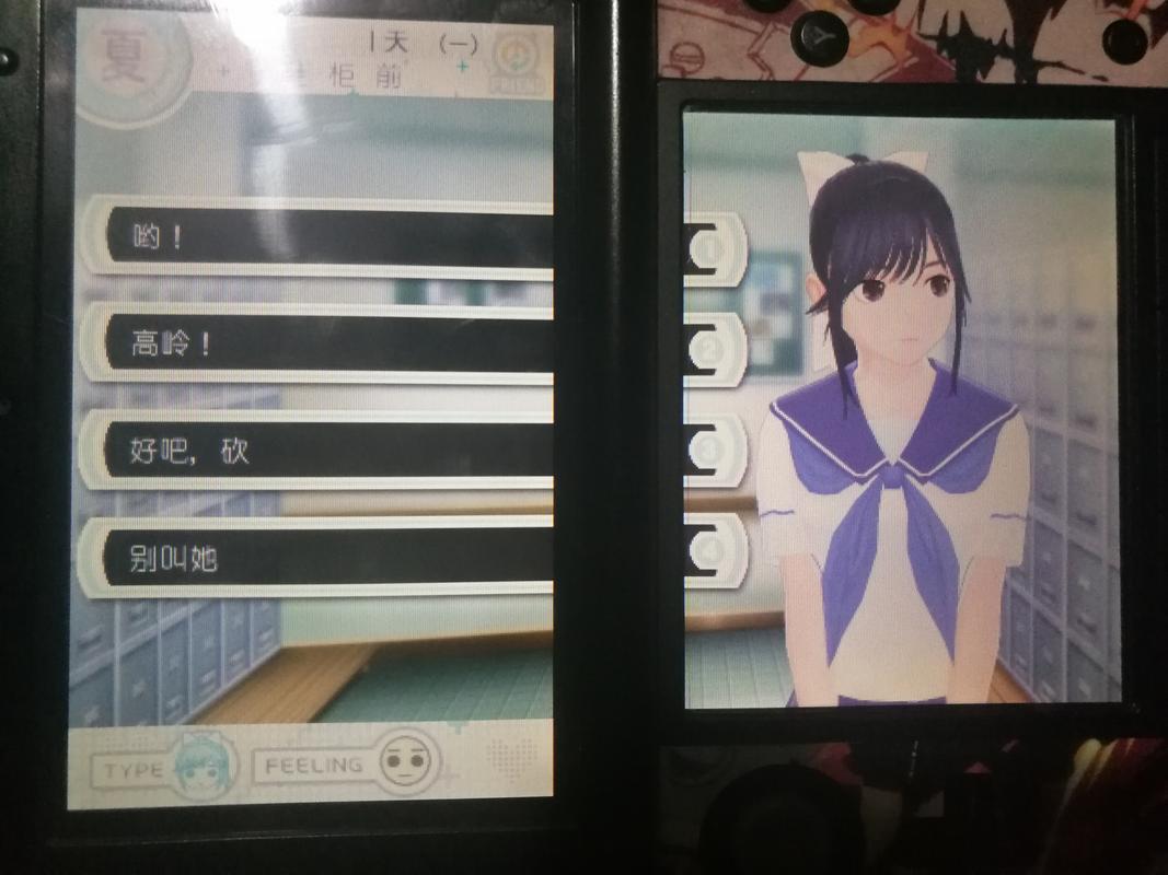 拉菲卡与封印之楔汉化版新版本内容介绍