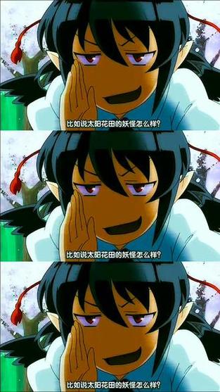 欲妹幻想安卓汉化版攻略 中文版通关技巧大公开