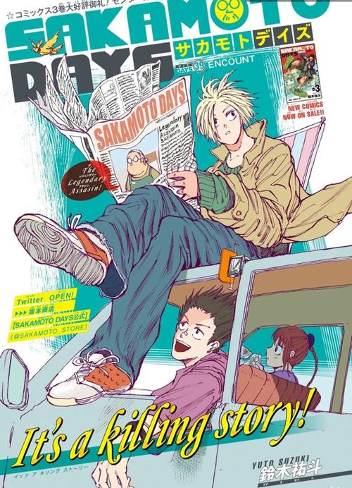 曾经欺负我的不良少年来到我的按摩店下载安卓版软件