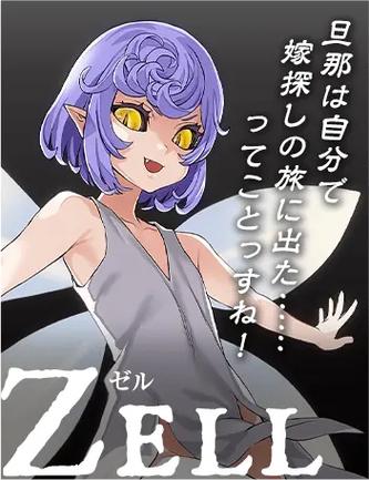 理不尽陵辱物語游戏介绍 玩家评价与体验分享